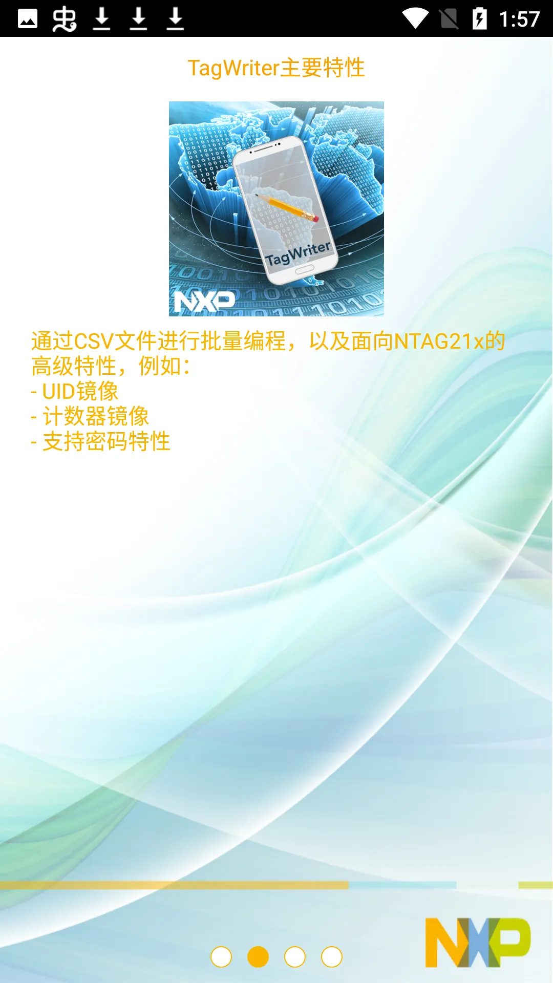 TagWriter(NFC���ݹ���)v4.8.9 ��׿��