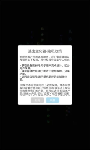 �ӳ�������2025�ٷ�����v1.0.1 ��׿��