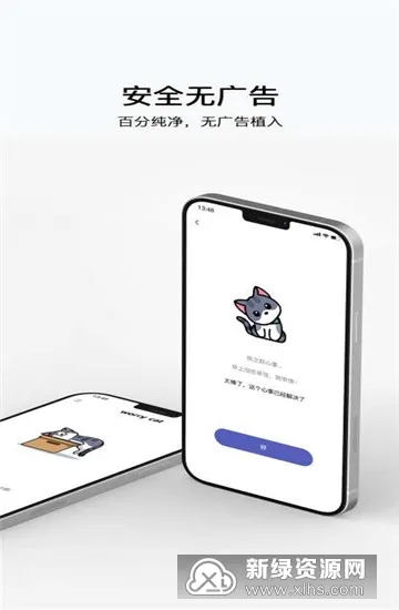 è�䷭����2025�ٷ����°汾