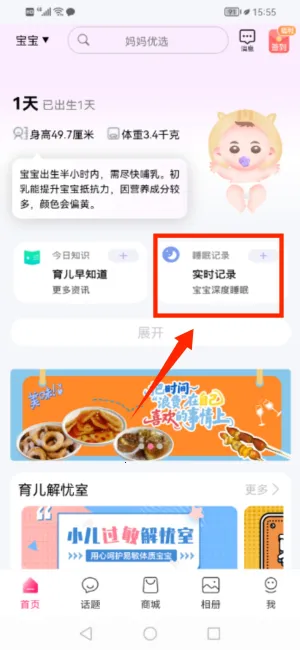 ����������׿���ֻ���