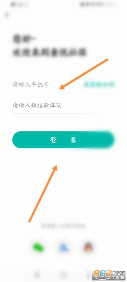 �����籣�����ֻ���