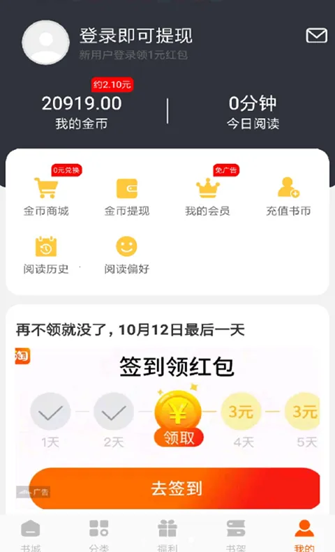 ������С˵�����ֻ���