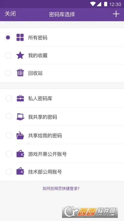 ������С˵�����ֻ���v2.46.00 �ֻ���