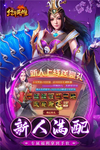 �ö�Ӣ��(�ö�Ӣ������)v1.0.9 �ٷ�����