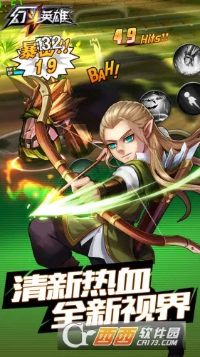 �ö�Ӣ��(�ö�Ӣ������)v1.0.9 �ٷ�����