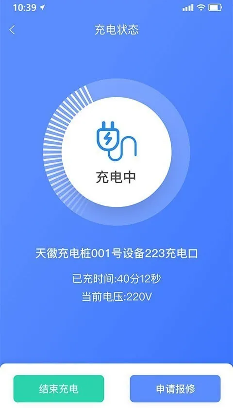 ������������ֻ���v1.0 app