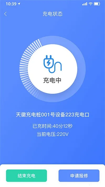 ������������ֻ���v1.0 app