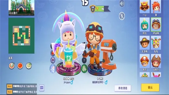 Cooking Battle2025����