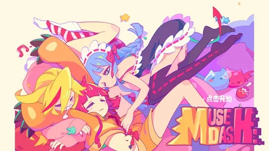 MuseDash(�����ܿ���)v5.8.0 ��׿��