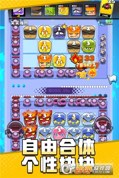 ����ս�����ֻ���v1.3.0 �ֻ���