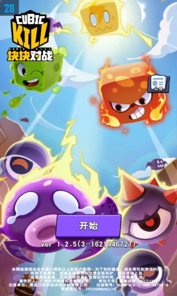����ս�����ֻ���