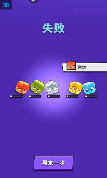 ����ս�����ֻ���v1.3.0 �ֻ���