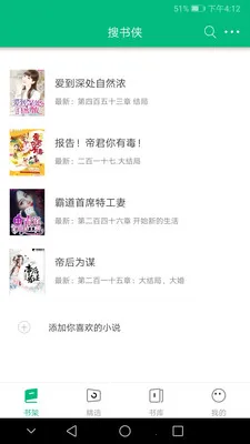������(��������)v1.8.3 app