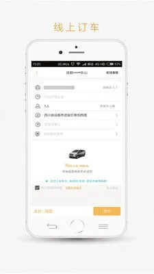 �������˰�׿���ֻ��� 3.7.6v3.7.6 ��׿��