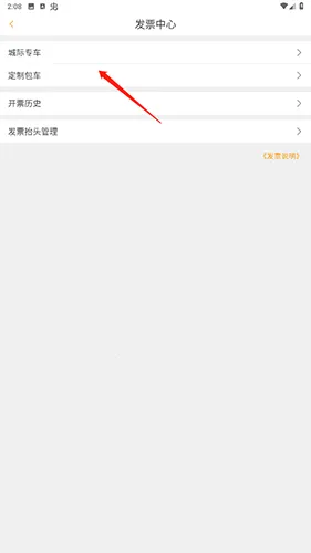 �������˰�׿���ֻ���