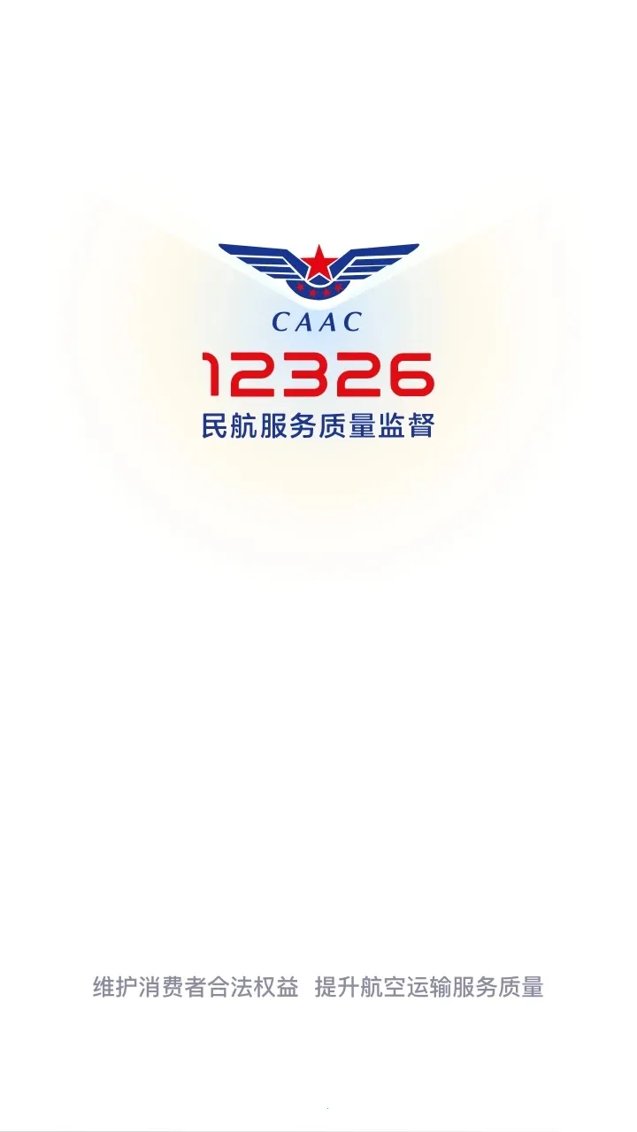 12326(��Ͷ����ѯ)v1.2.0 ��Ѱ�