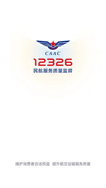 12326(��Ͷ����ѯ)v1.2.0 ��Ѱ�