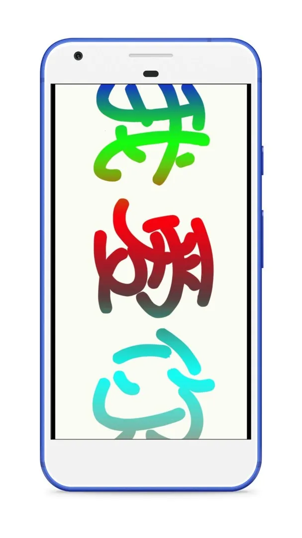 LED��Ļ(��Ļ����)v3.6.0 app