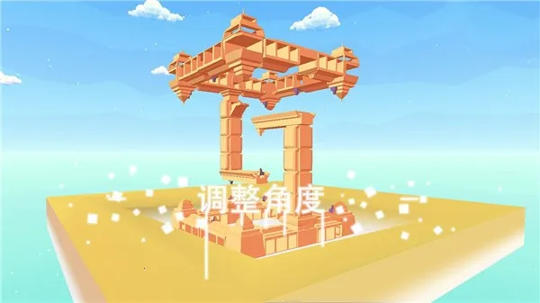 �ǳ��ż�2025���ذ�װv5.0 �ֻ���