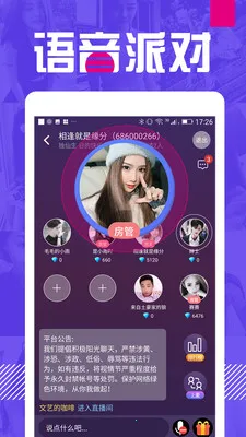 e��(���Ͻ���)v5.3.3 ��Ѱ�