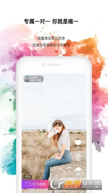 e��(���Ͻ���)v5.3.3 ��Ѱ�