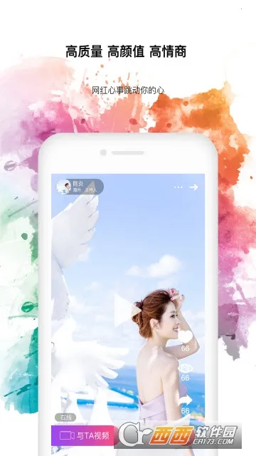 e��(���Ͻ���)v5.3.3 ��Ѱ�