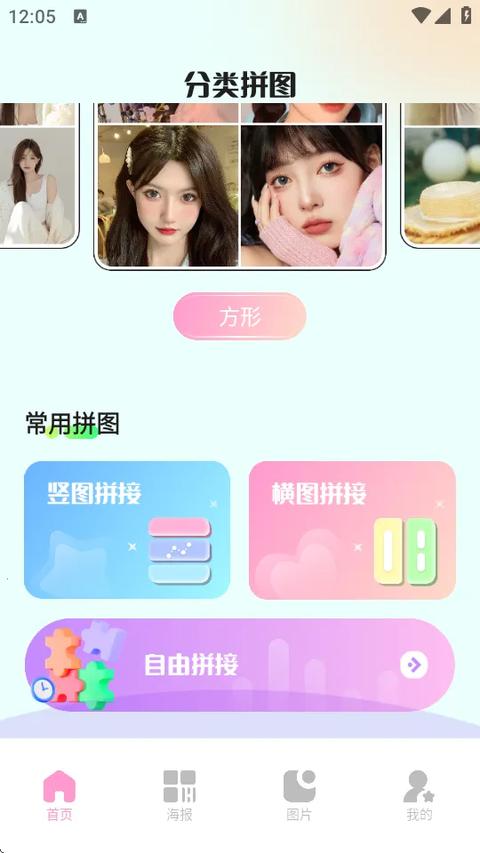 Replicate2025�ٷ�����
