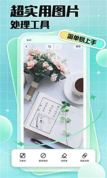 Replicate2025�ٷ�����v1.6 �ֻ���