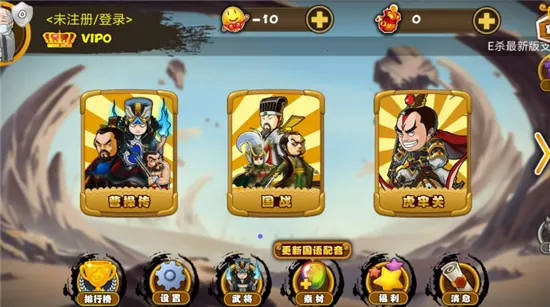 Excelɱ(��������ս)v1.5.7.907 app