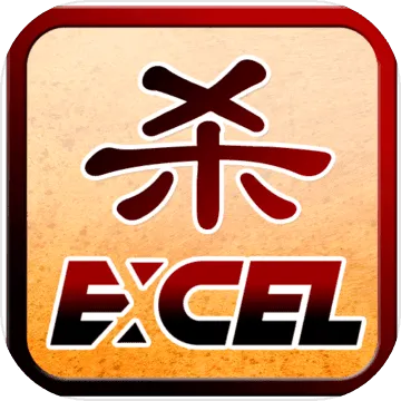Excelɱ(��������ս)v1.5.7.907 app