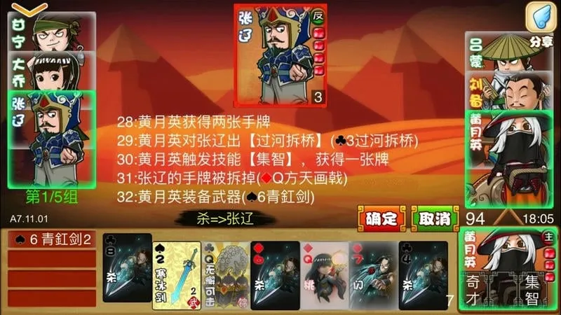 Excelɱ(��������ս)v1.5.7.907 app
