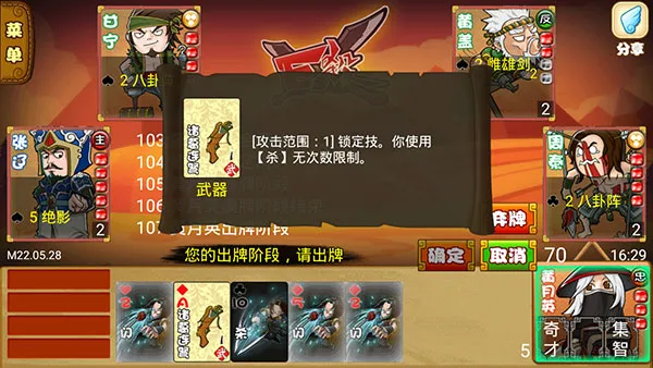 Excelɱ(��������ս)