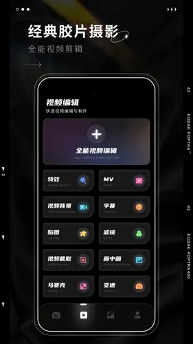Dazz���(����������ͼ)v1.0.51 ��Ѱ�