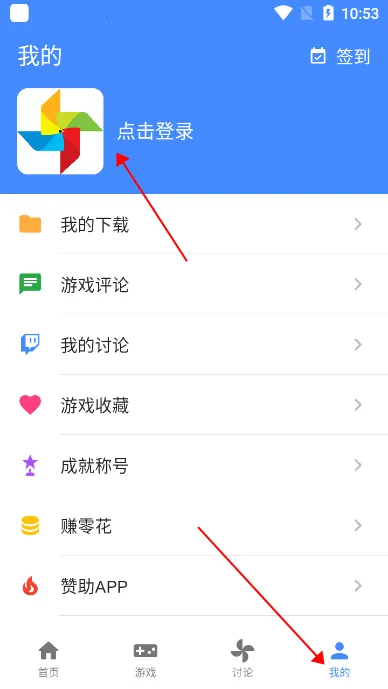 ogm��Ϸ��(��Ϸ��Դ��)