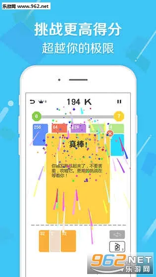 ����2025����v1.0 app
