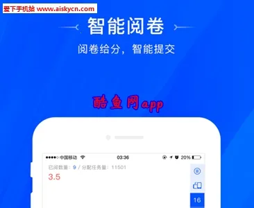 ������2025�ٷ����°汾