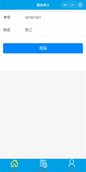 ������2025�ٷ����°汾v1.0.2 ��Ѱ�