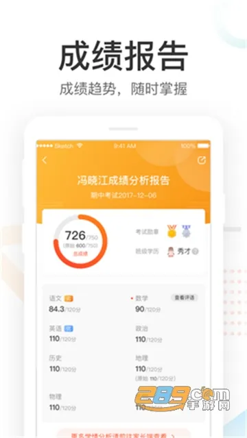 ������2025�ٷ����°汾v1.0.2 ��Ѱ�