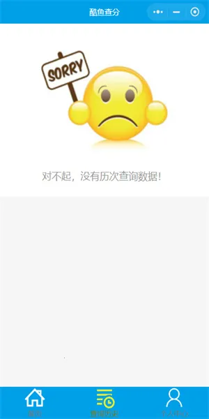 ������2025�ٷ����°汾v1.0.2 ��Ѱ�