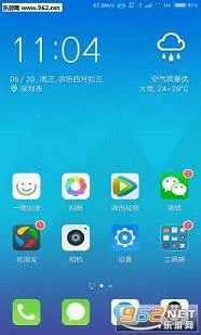 qq����2025�ٷ����°汾v5.4.0 ��Ѱ�