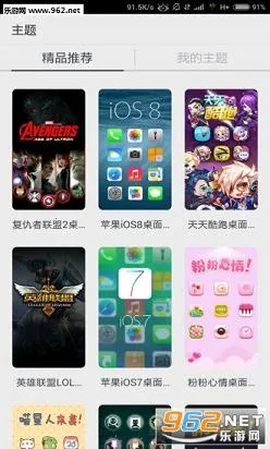 qq����2025�ٷ����°汾v5.4.0 ��Ѱ�
