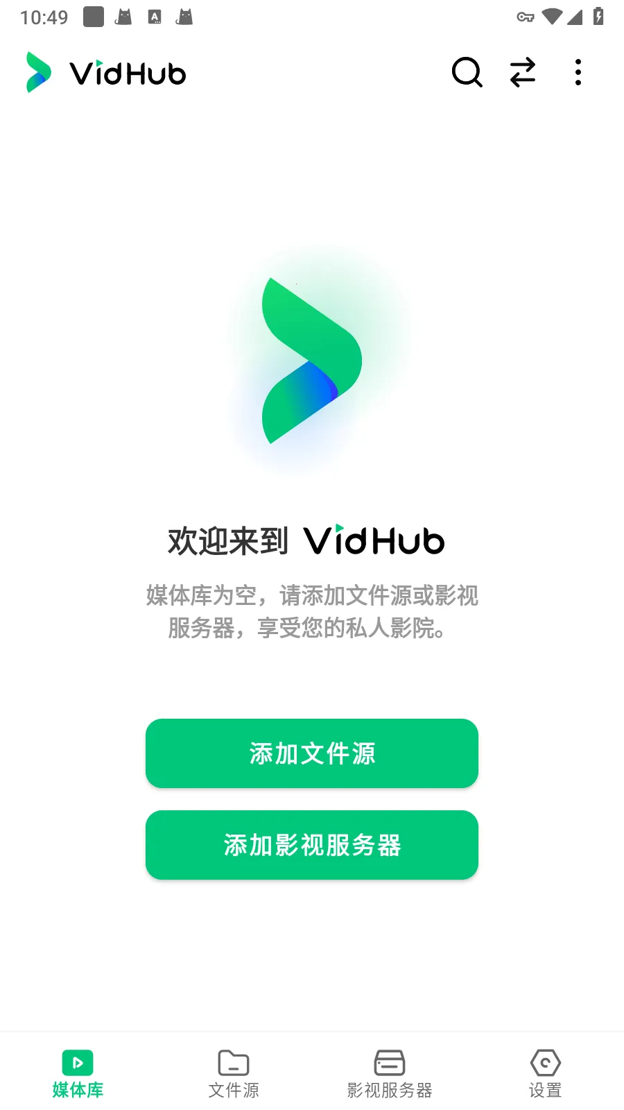 VidHub�����ֻ���v5.6.30 app