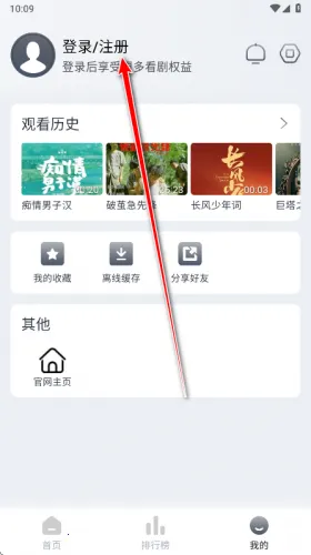 VidHub�����ֻ���