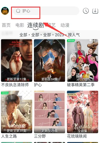 VidHub�����ֻ���