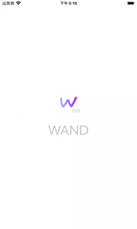 Wand(��������)v1.2.4 app