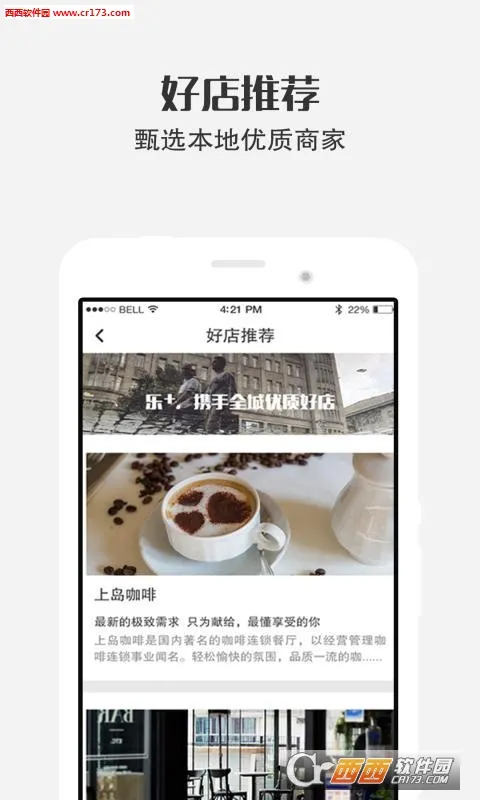 ������Ϸ����(��Ϸ������)v1.1.5 �ٷ�����