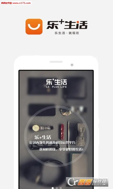 ������Ϸ����(��Ϸ������)v1.1.5 �ٷ�����