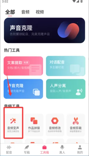 ����2025���°汾