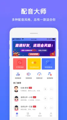 ����2025���°汾