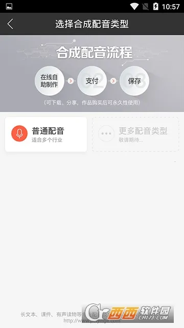 ����2025���°汾